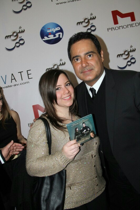 Signing session of Shams w Qamar